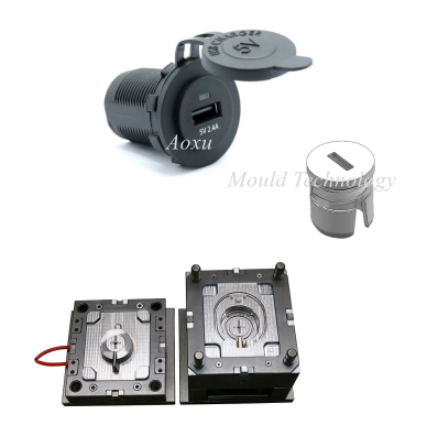 Acuan Soket Pengecas Kereta